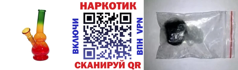 Сколько стоит Усть-Илимск Марихуана  mega ТОР  Гашиш  АМФ 