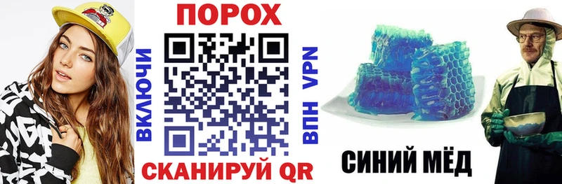 АМФЕТАМИН 97% мега ТОР Усть-Илимск