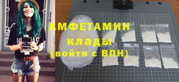 мяу мяу мука Абдулино