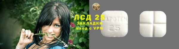 мяу мяу мука Абдулино