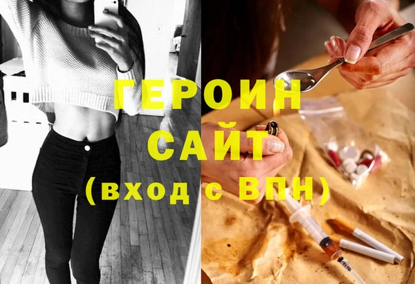индика Покров
