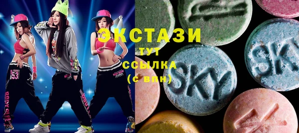 прущая мука Алзамай
