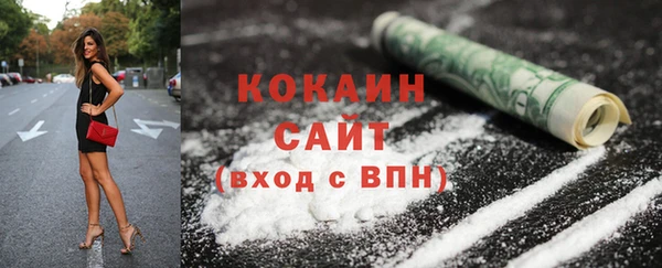 мяу мяу мука Абдулино