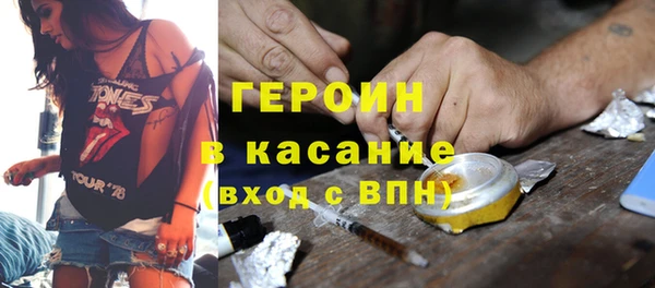 мяу мяу мука Абдулино