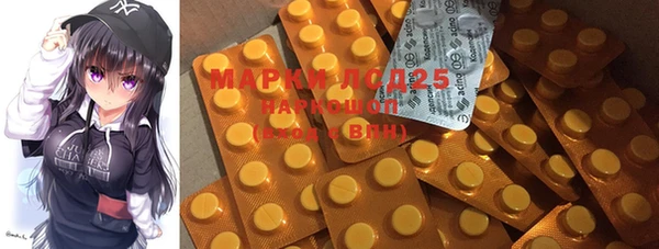прущая мука Алзамай