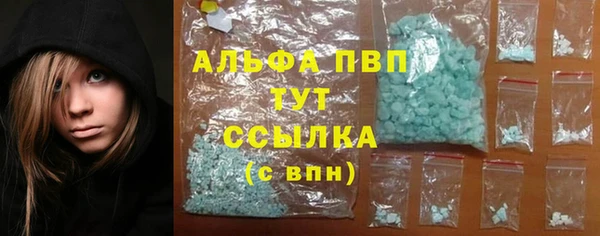 мяу мяу мука Абдулино