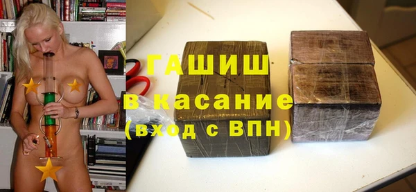 мяу мяу мука Абдулино