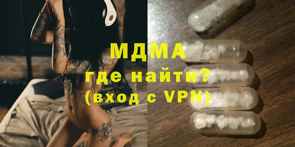 а пвп мука Покачи