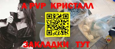 хмурый Сосновоборск