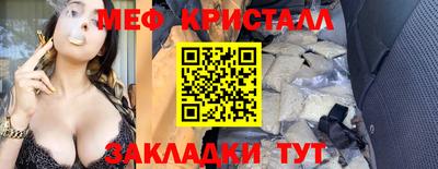 хмурый Сосновоборск