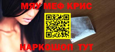 хмурый Сосновоборск