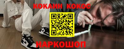 круглые Сосновый Бор