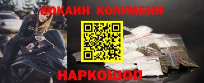 хмурый Сосновоборск