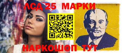 хмурый Сосновоборск