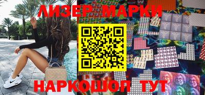 круглые Сосновый Бор