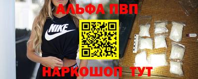 хмурый Сосновоборск