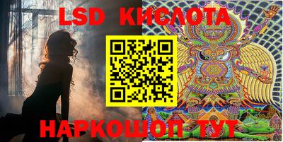 круглые Сосновый Бор