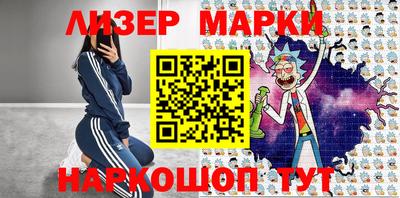 круглые Сосновый Бор