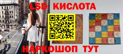 хмурый Сосновоборск