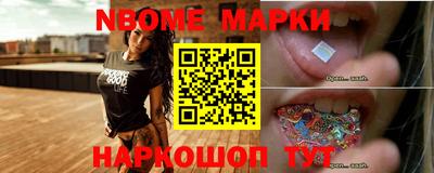 круглые Сосновый Бор