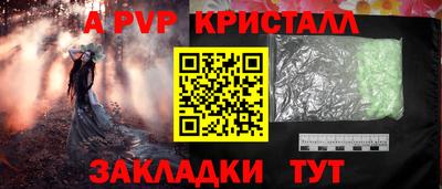 хмурый Сосновоборск