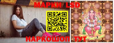 круглые Сосновый Бор
