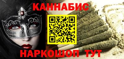 хмурый Сосновоборск