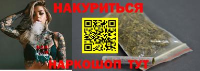 хмурый Сосновоборск