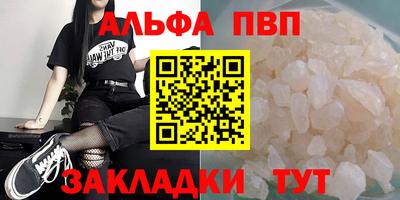 хмурый Сосновоборск