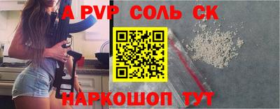 хмурый Сосновоборск