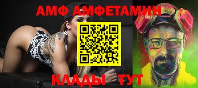 хмурый Сосновоборск