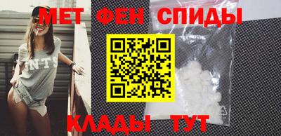круглые Сосновый Бор