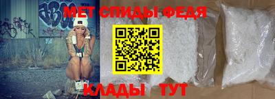 хмурый Сосновоборск