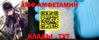 круглые Сосновый Бор