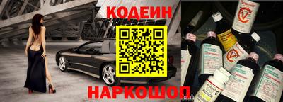 круглые Сосновый Бор