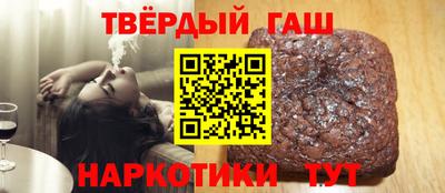 круглые Сосновый Бор
