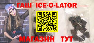 круглые Сосновый Бор