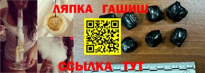 круглые Сосновый Бор