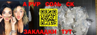 хмурый Сосновоборск