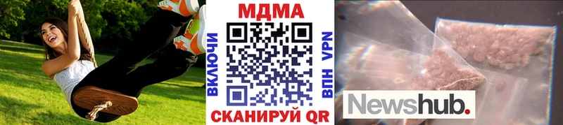 kraken как зайти  Усть-Илимск  MDMA crystal 
