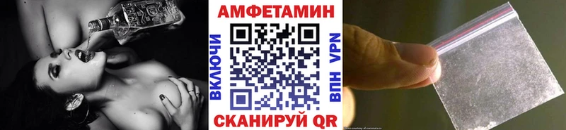 МЕТАМФЕТАМИН витя  omg сайт  Усть-Илимск 