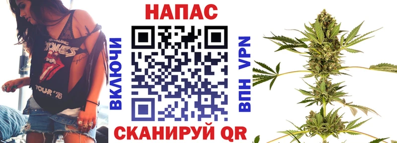 Конопля конопля Усть-Илимск